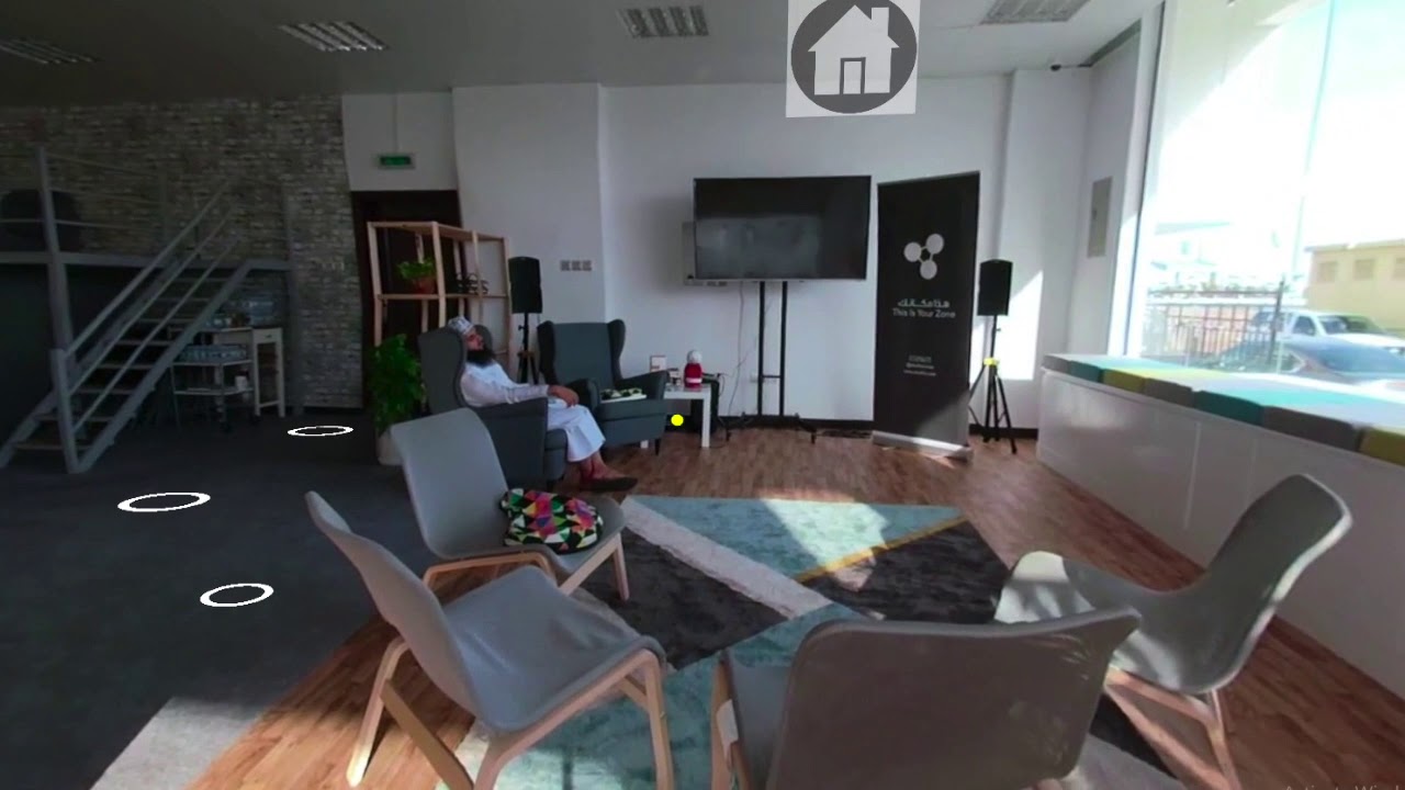 Interactive walkthroughs